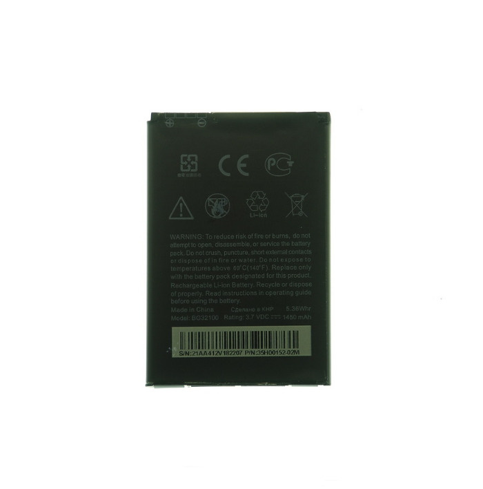 Аккумуляторная батарея MyPads 1450mah BG32100 на телефон HTC Incredible S (G11 / G12 / S710E)  #1