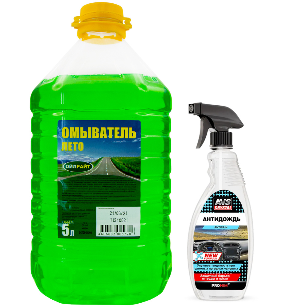 Жидкость стеклоомывателя автомобильная OIL RIGHT 5 л, летняя / Омывайка для машины + Антидождь для автомобиля #1