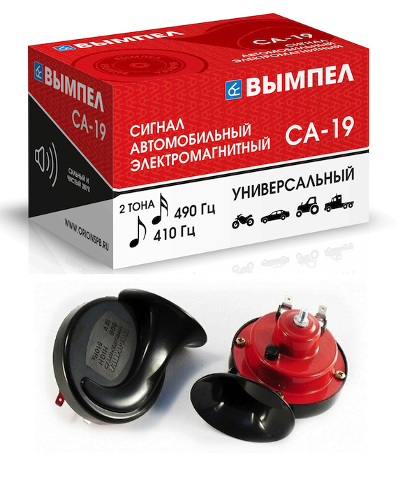 Вымпел са. Вымпел са