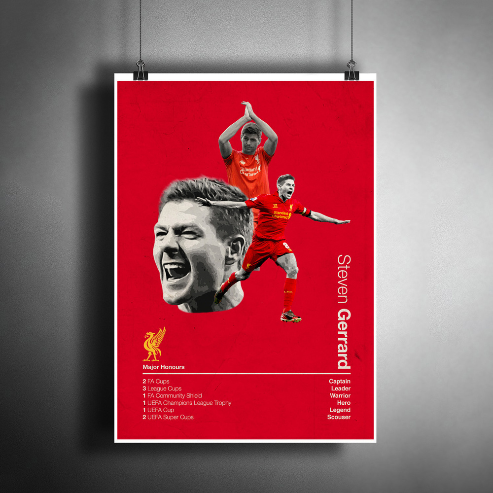 Постер плакат для интерьера "Футболист Стивен Джеррард". Ливерпуль/ Декор дома, офиса. A3 (297 x 420 #1