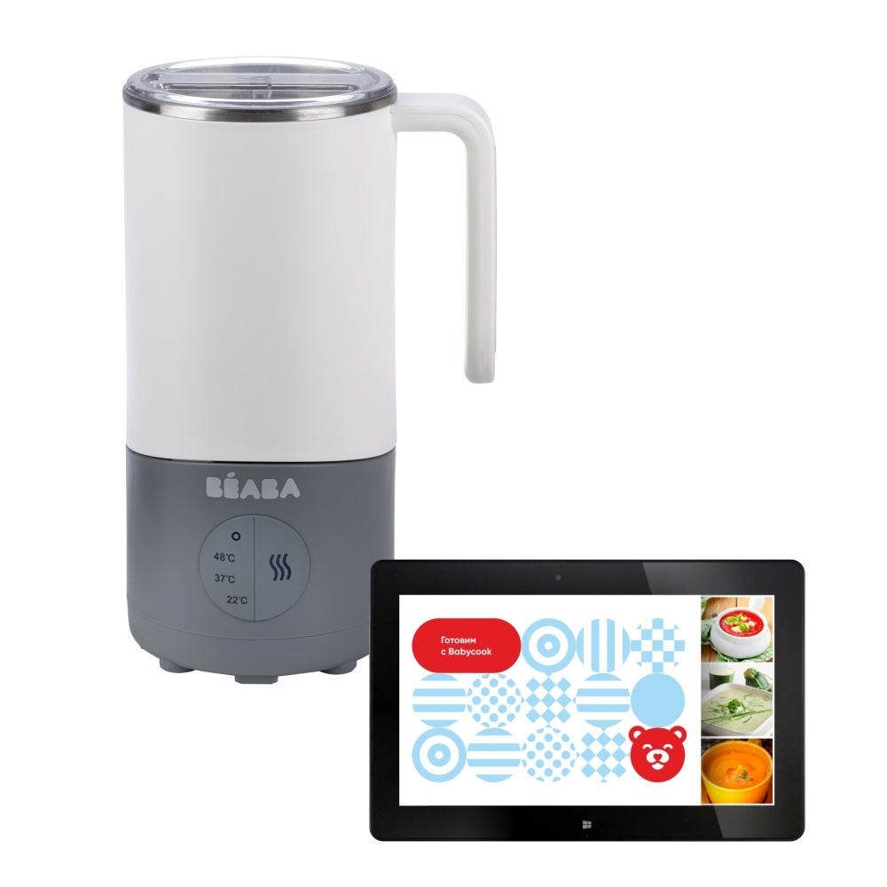 Beaba Подогреватель воды и смесей Milk Prep White/Grey + Рецепты Готовим онлайн с Mishka Store  #1