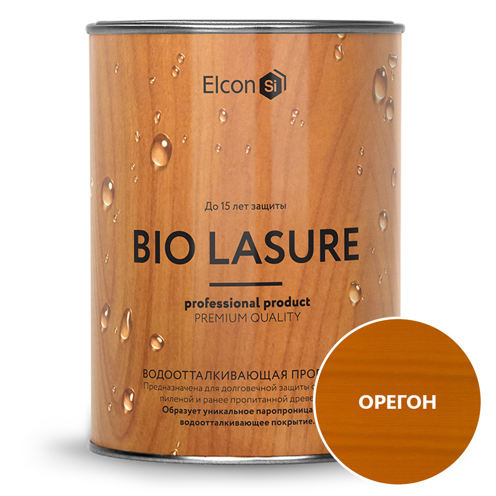 Пропитка для защиты дерева, водоотталкивающая , антисептик для дерева, Elcon Bio Lasure, орегон (0,9л) #1