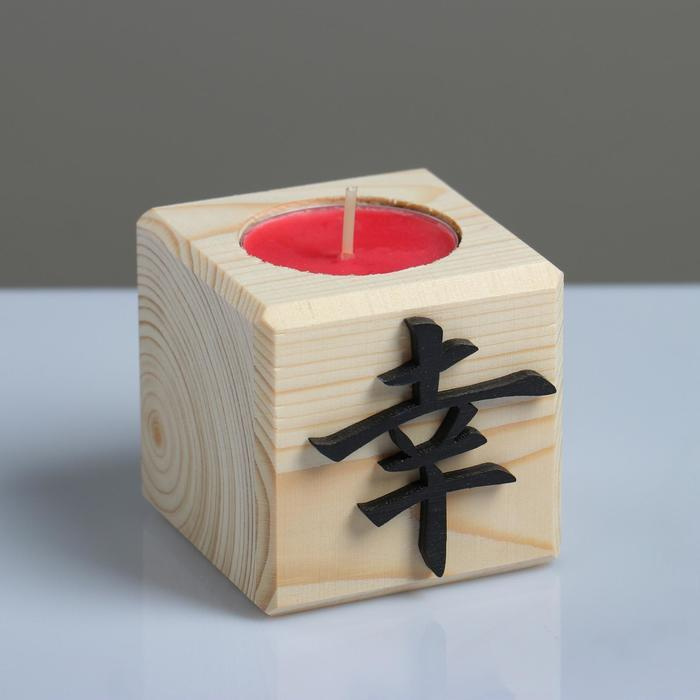 Свеча в деревянном подсвечнике "Куб, Иероглифы. Удача", 6х6х6 см, аромат вишни, 2 штуки  #1