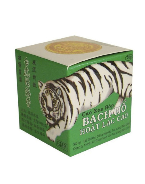 Вьетнамский Белый Тигр / Мазь для тела Белый Тигр из Вьетнама / White tiger balm  #1