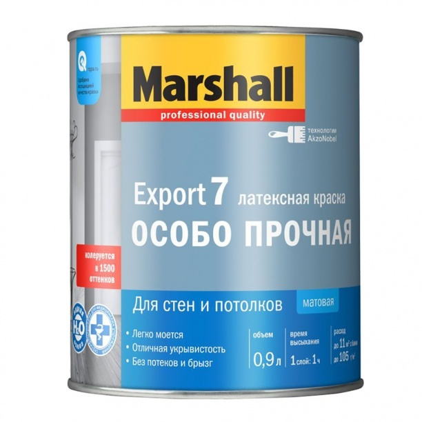 Краска моющаяся латексная матовая Marshall Export-7 база BC 0,9 л #1