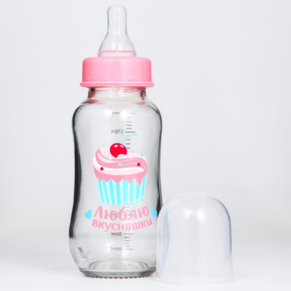 Бутылочка для кормления, Mum&Baby, "Зайка Полли", 200 мл, стандартное горло, средний поток  #1