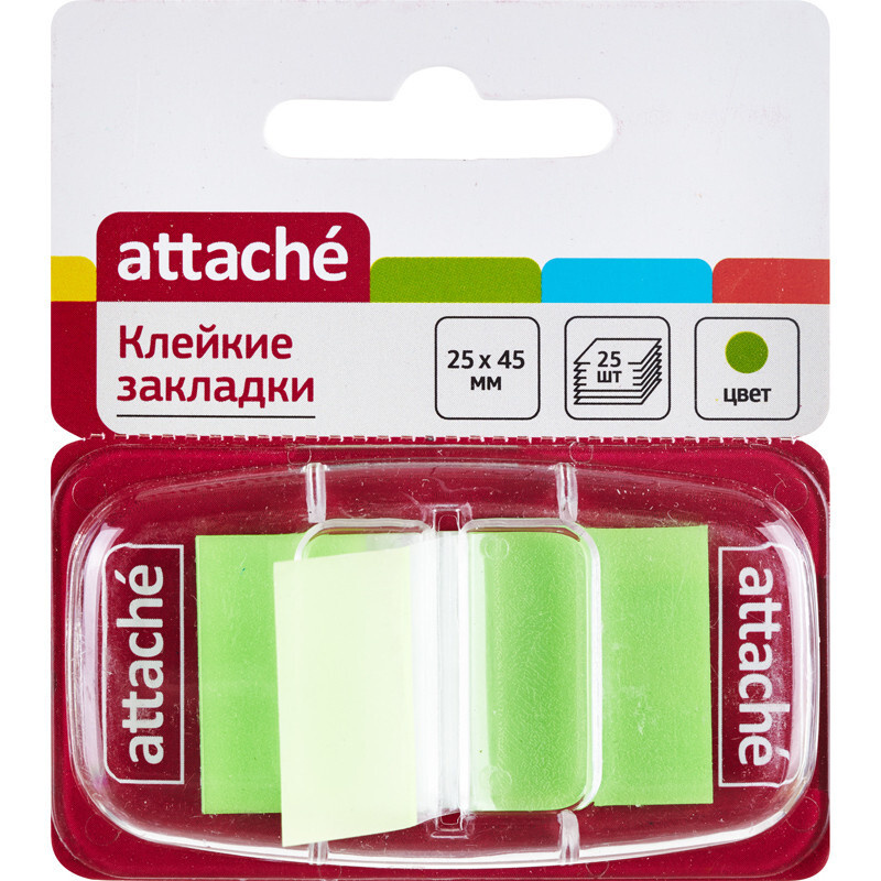 Закладки клейкие Attache пластиковые, зеленые по 25 листов, 25х45 мм  #1