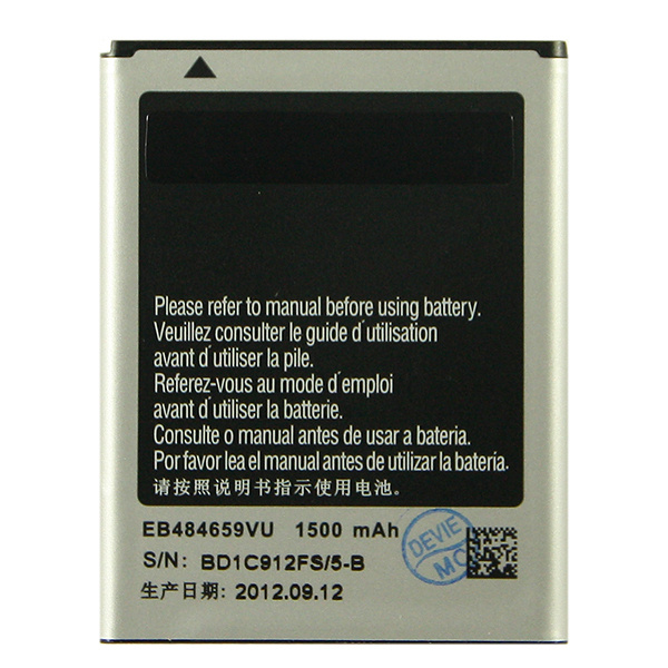 Аккумулятор EB484659VU для Samsung S5820/ Omnia W i8350 #1