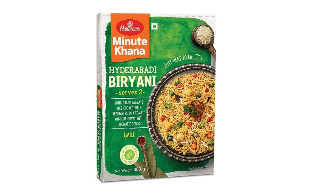 ХАЙДЕРАБАДИ БИРЬЯНИ (HYDERABADI BIRYANI) - индийский рис и овощи, приготовленные с ароматными специями. #1
