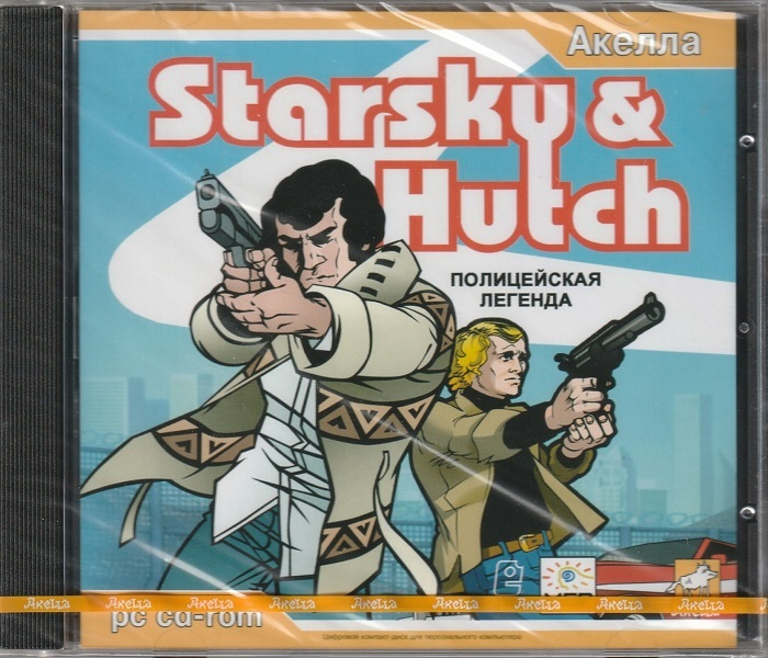 Игра Starsky & Hutch Полицейская легенда (PC, Английская версия)  #1