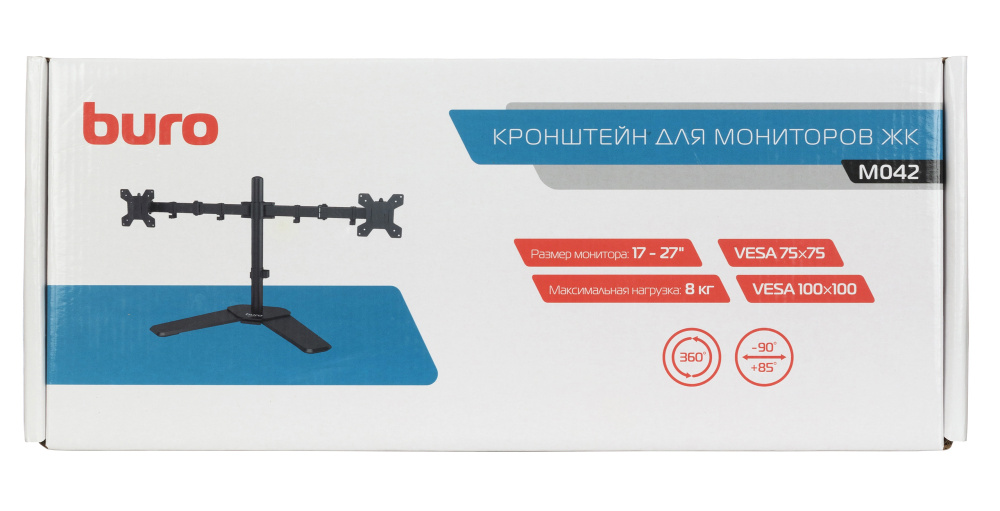 Кронштейн для 2х мониторов настольный черный 17"-27" макс.8кг  #1