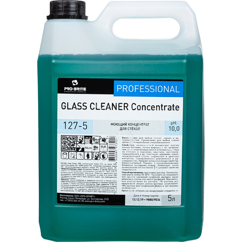 Профхим для стекл-зеркал поверхн,конц. Pro-Brite/GLASS CLEANER Concentr.,5л  #1