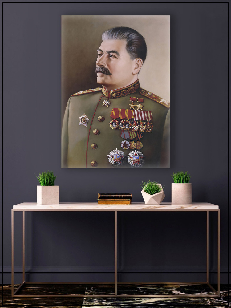 Картина на стену для интерьера "Портрет Сталина" на натуральном холсте 38*55 см  #1