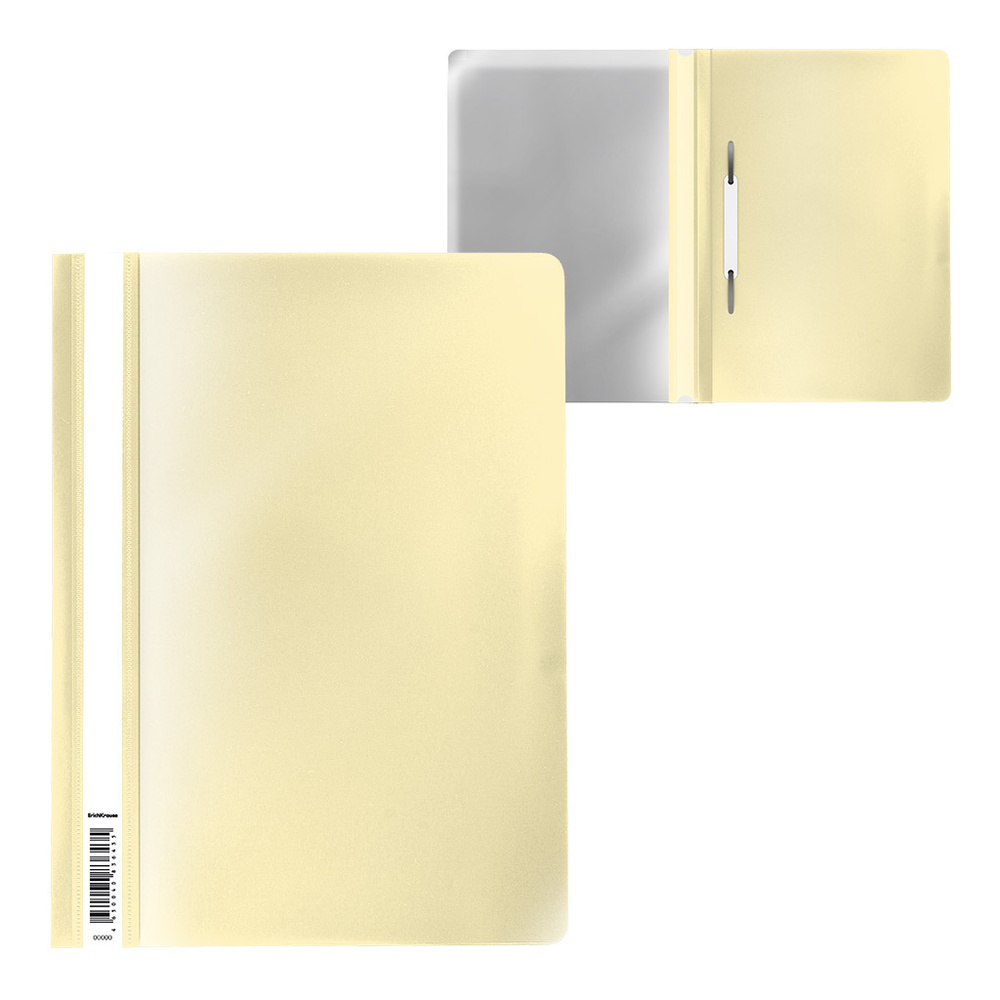Папка-скоросшиватель пластиковая ErichKrause Fizzy Pastel, A4, желтый (в пакете по 20 шт.)  #1