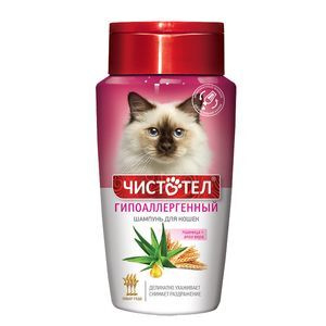 ЧИСТОТЕЛ 220 мл шампунь гипоаллергенный для кошек C705 #1