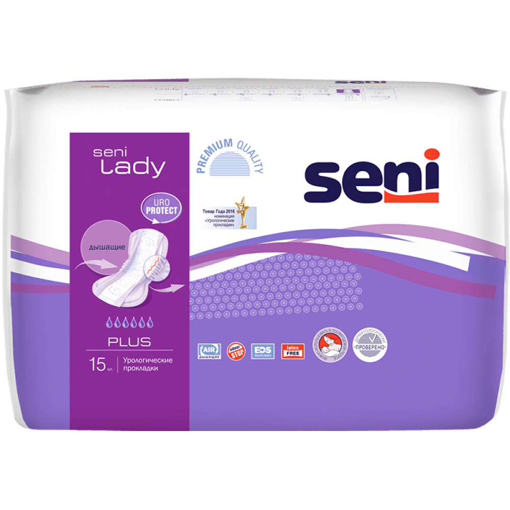 Прокладки урологические Seni Lady Plus, 15шт #1