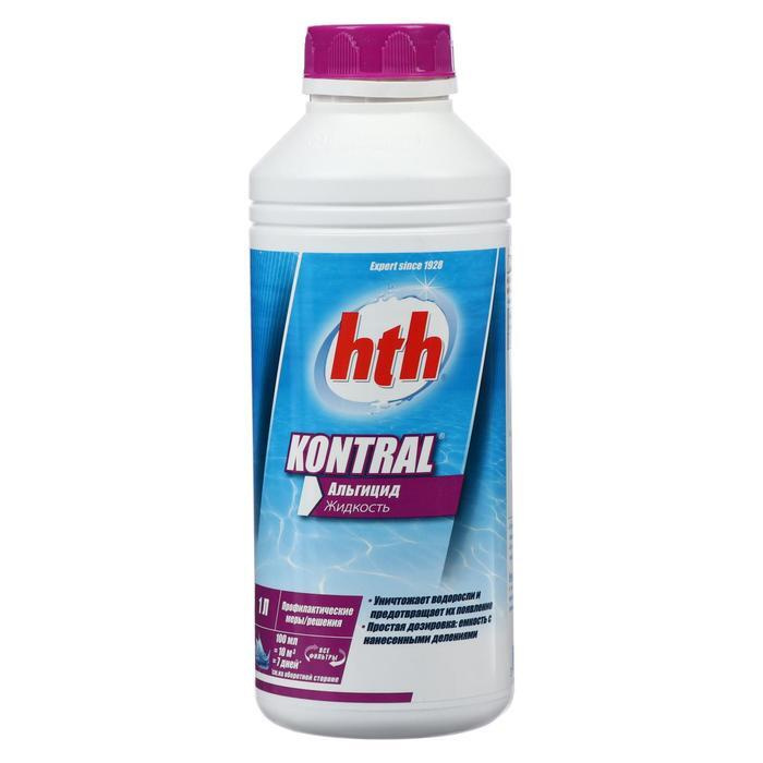hth KONTRAL (1 л): Альгицид для бассейна против водорослей #1