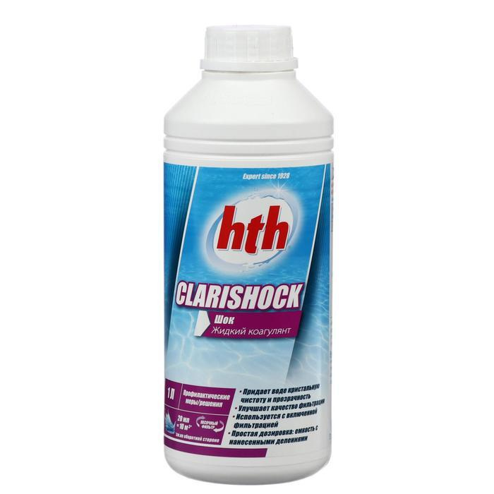 Коагулянт шок жидкий hth CLARISHOCK, 1 л #1