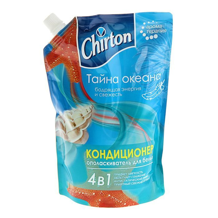 Кондиционер для белья Chirton "Тайна Океана", 750 мл #1