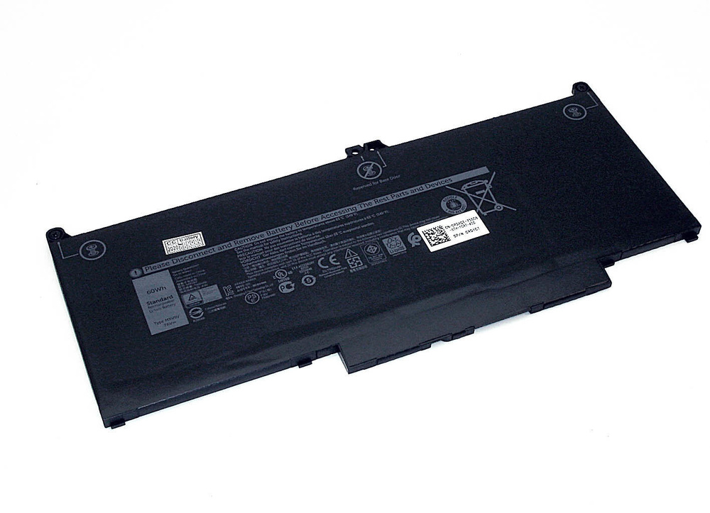 Аккумуляторная батарея iQZiP для ноутбука Dell Latitude 13 5300 (MXV9V) 7.6V 7500mAh  #1