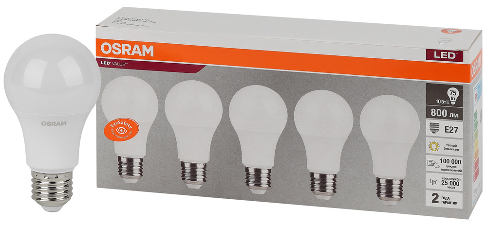Лампочка светодиодная OSRAM, E27, 10Вт (аналог 75Вт), ГРУША (колба A), Теплый белый свет, 5 шт.  #1