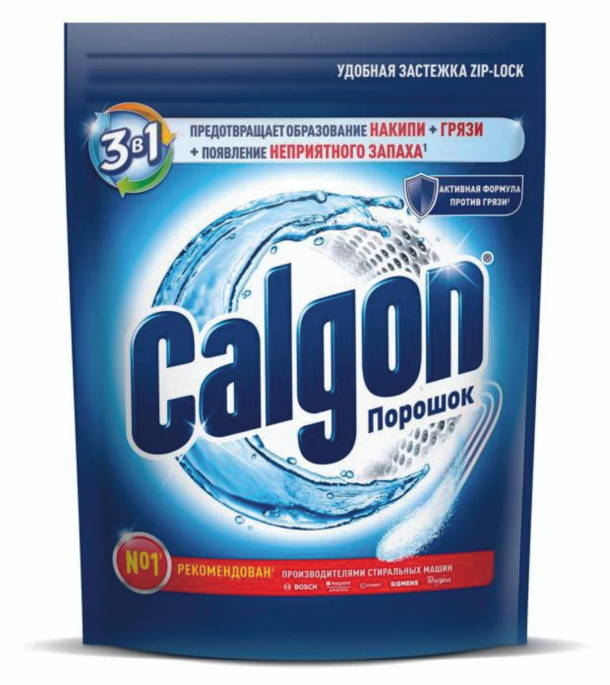Средство для стиральной машины Calgon порошок 3в1 1.5кг, 2 штуки  #1