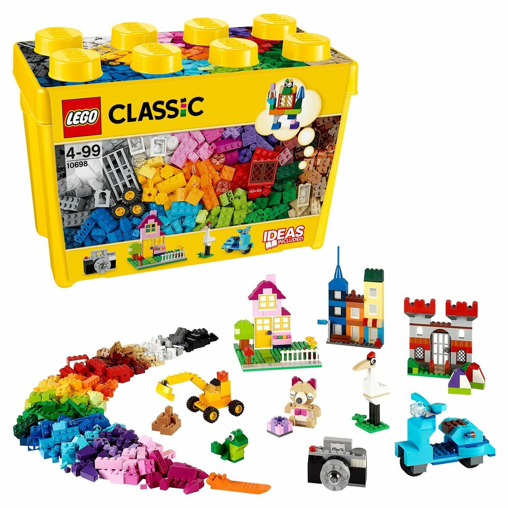 Конструктор LEGO Classic 10698 Набор для творчества большого размера  #1