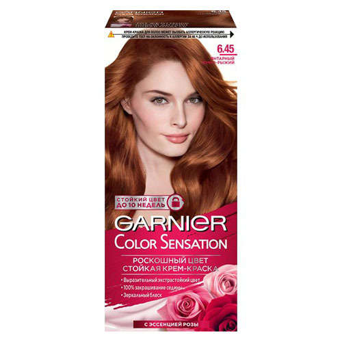 Garnier Краска для волос, 1 мл #1