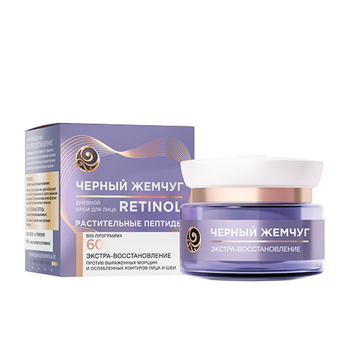 Крем для лица ЧЕРНЫЙ ЖЕМЧУГ RETINOL дневной 60+ (экстра-восстановление) 50 мл  #1