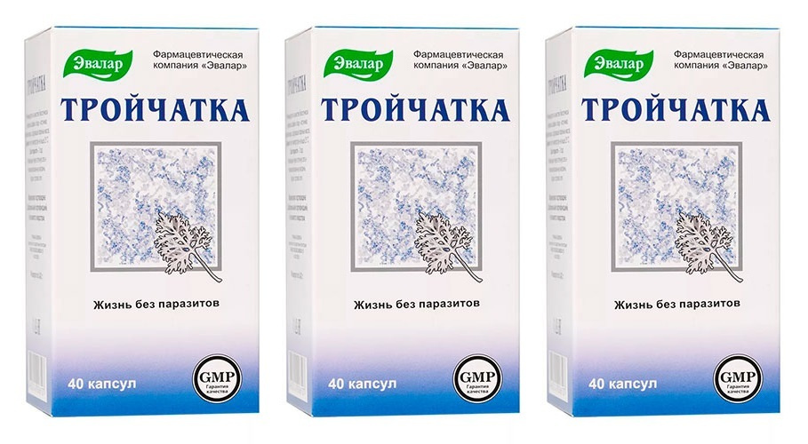 Эвалар Тройчатка против паразитов, 40 капсул по 0,42 г х 3 упаковки  #1