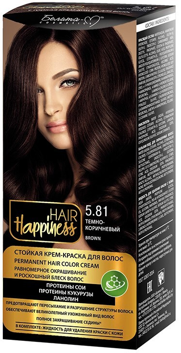 Белита-М Краска для волос Крем HAIR HAPPINESS Стойкая тон №5.81 Темно коричневый  #1