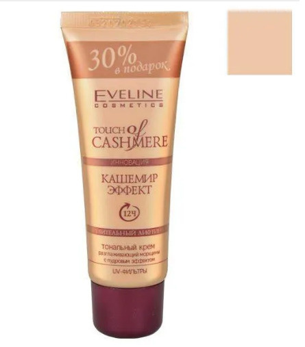 Eveline Cosmetics Тональный крем Кашемир Эффект, тон Натуральный бежевый, 40 мл  #1