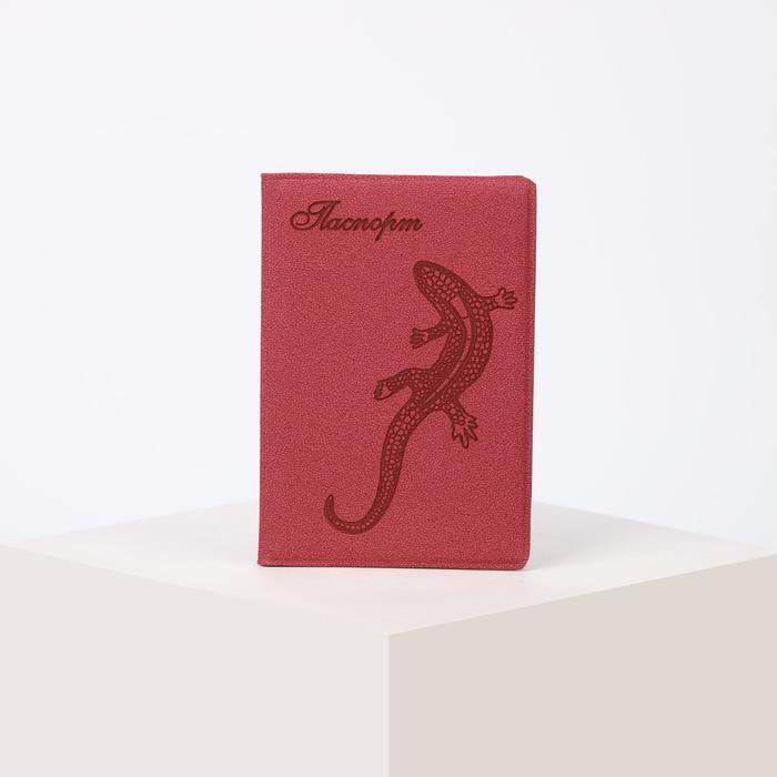 Обложка для паспорта, цвет красный,  "Саламандра" #1