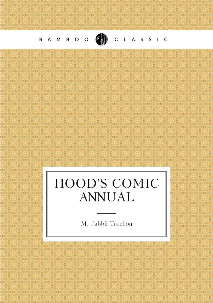 Hood's comic annual #1