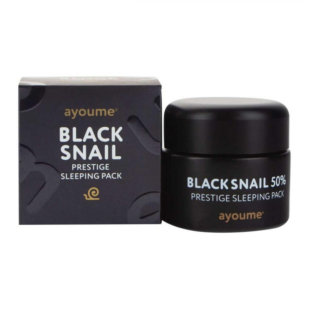 Ayoume Black Snail Prestige Sleeping Pack ночная маска с муцином черной улитки (50мл.)  #1