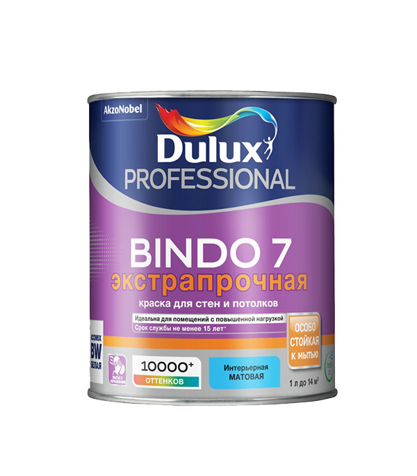 Краска моющаяся Dulux Bindo 7 экстрапрочная база BW белая 1 л #1