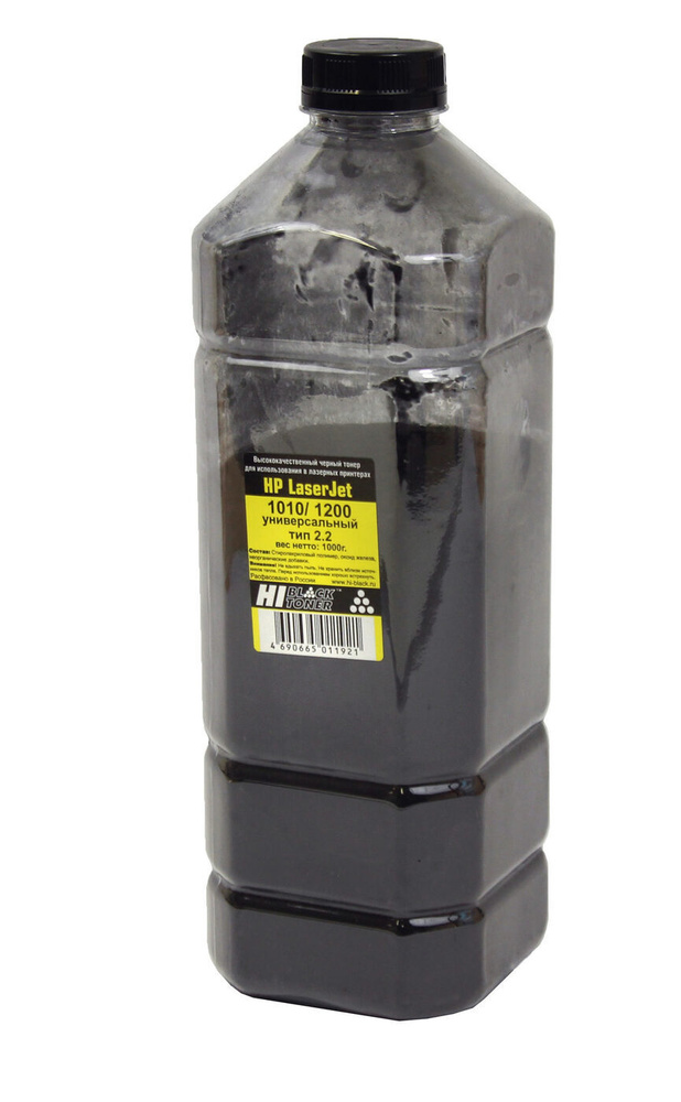 Тонер 1010 1200. Тонер hi black 1010 2. Тонер 1010 1200. Тонер hi-black 20104083943. Hi-black kyocera тонер 35 ppm.