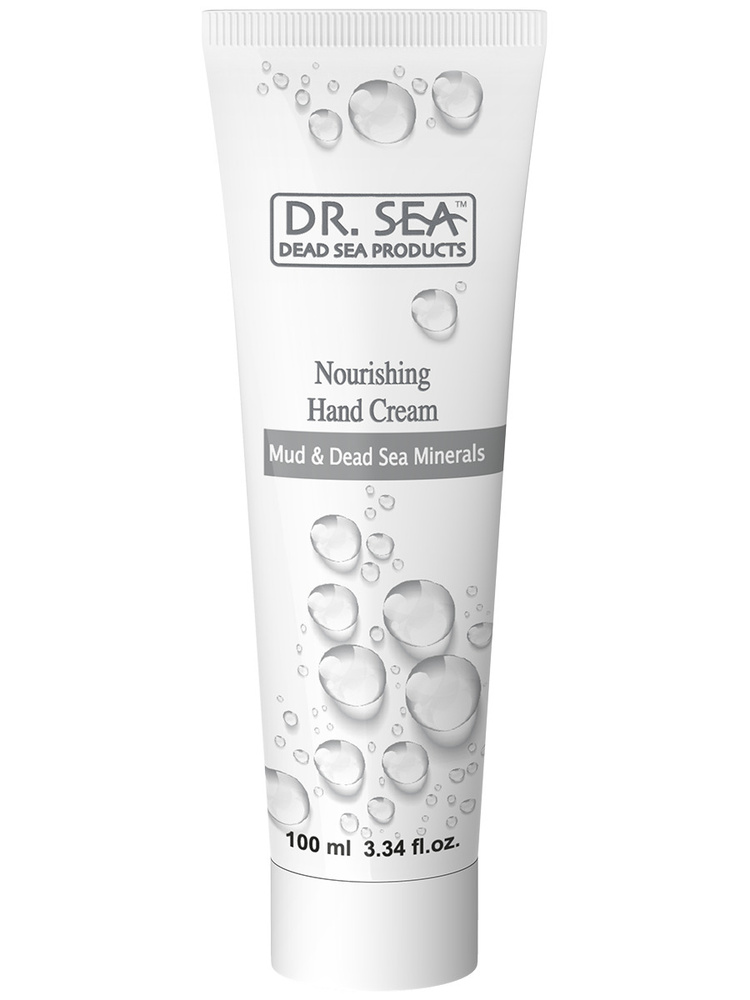 Dr. Sea / Питательный крем для рук с грязью и минералами Мертвого моря. Интенсивный уход, 100 мл  #1
