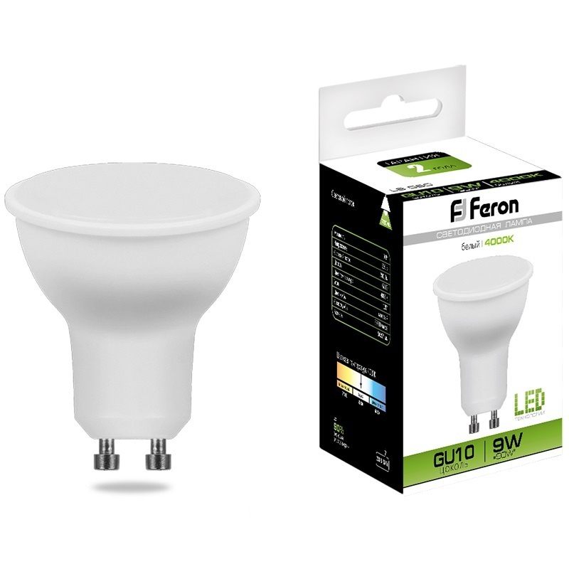 Светодиодная лампа Feron LB-560 "MR16" 9Вт 780Лм GU10 4000К #1