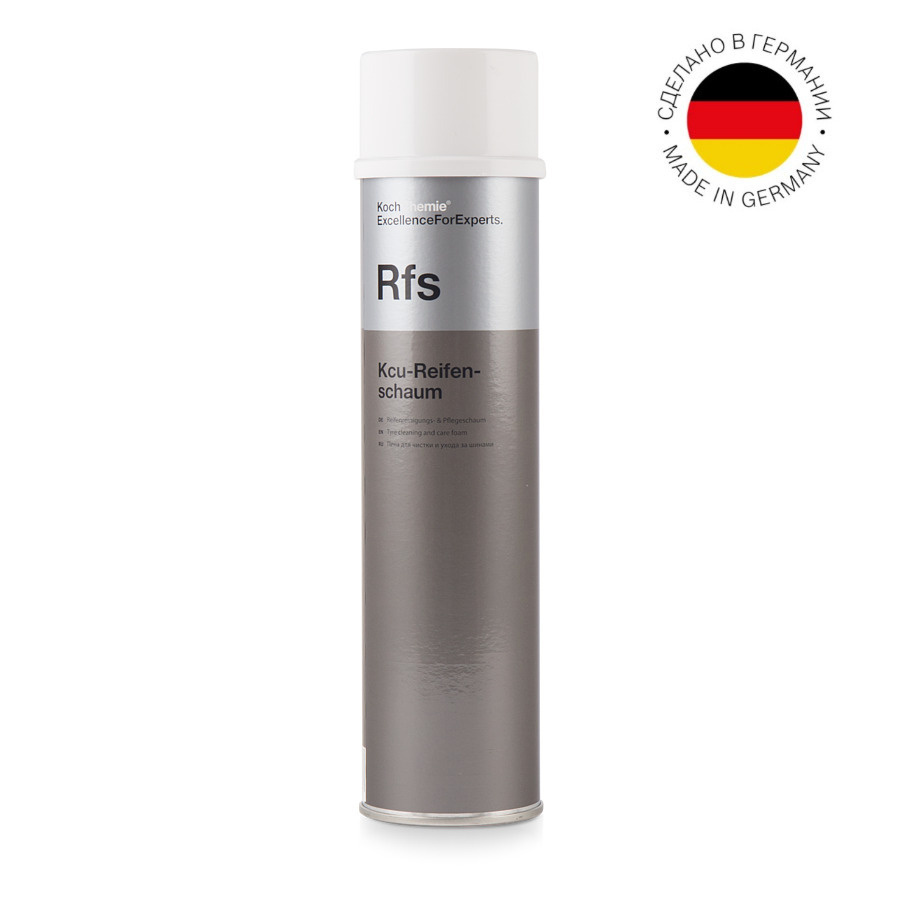 RFS KCU-REIFENSCHAUM - Пена для глубокого очищения и чернения резины. Спрей (600 мл)  #1