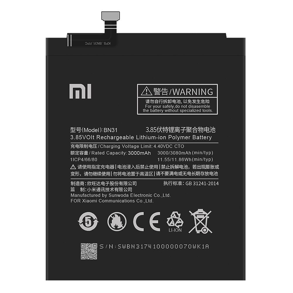 Аккумулятор для Xiaomi Mi 5X / Mi A1 / Redmi Note 5A / Redmi Note 5A Prime / Redmi S2 ( BN31 ) 100% ориг. #1