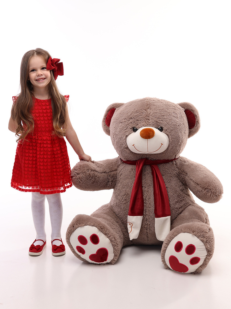 Большой плюшевый мишка My Love 155 см бурый мягкая игрушка медведь, медвежонок Тедди, подарок ребенку #1