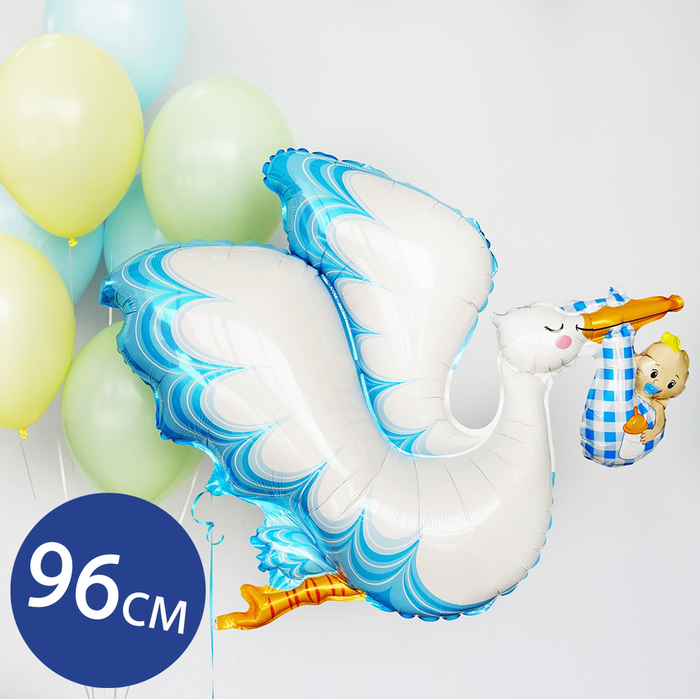 Воздушный шар фольгированный Flexmetal фигурный, Аист с малышом, голубой, 80х96 см  #1