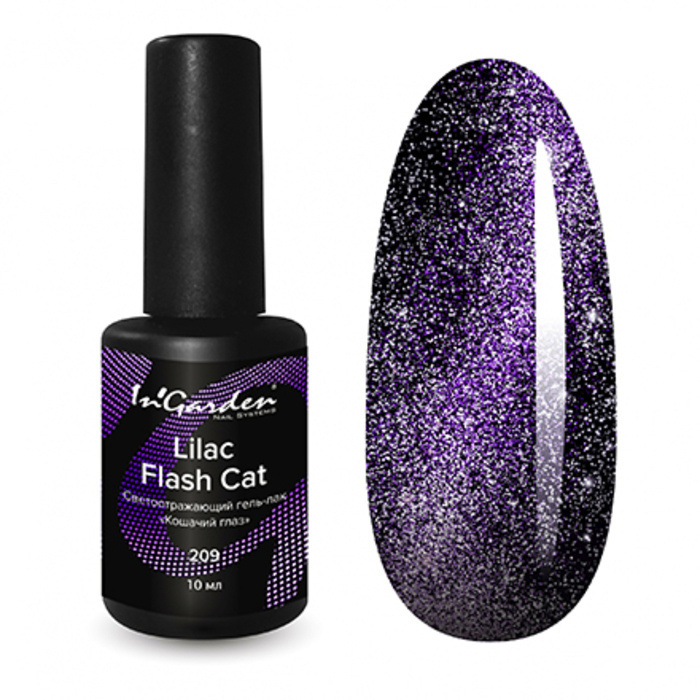 Гель-лак In'Garden, Flash Cat №209 Lilac #1