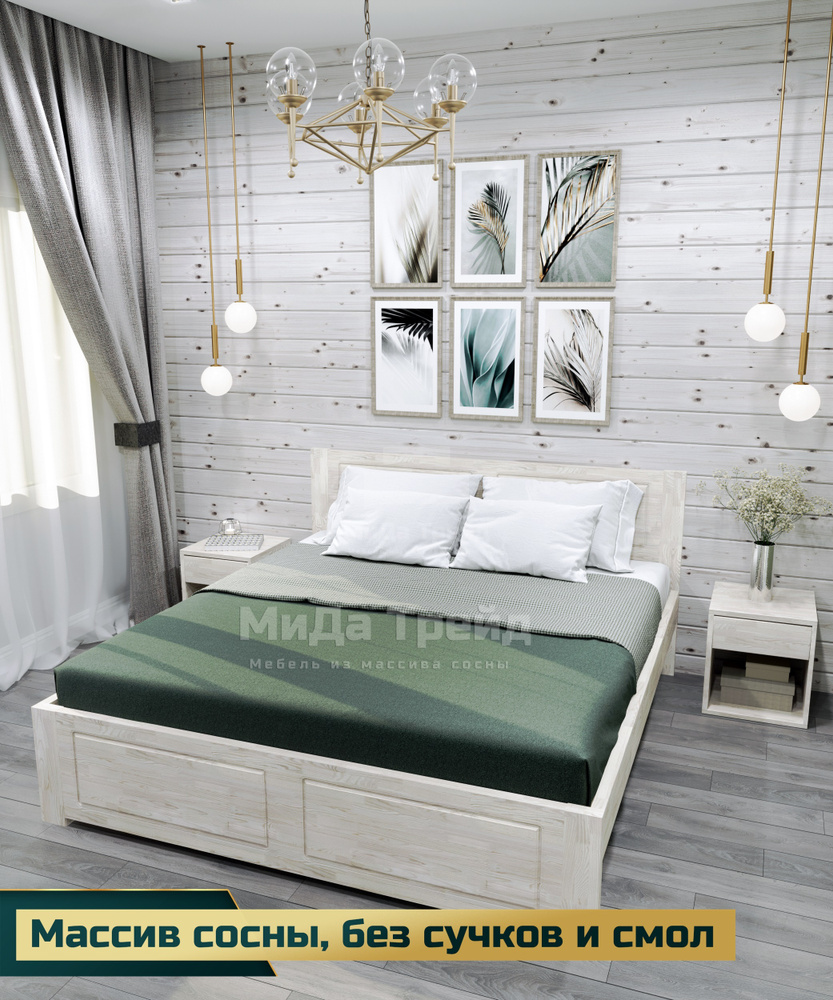 МиДа-Трейд Двуспальная кровать, модель АФИНА, 140х200 см #1