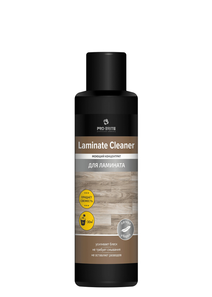 Средство для мытья полов из ламината PRO-BRITE Laminate cleaner, 500 мл, концентрат.  #1