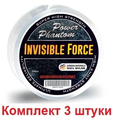 Леска Power Phantom Invisible Force FLUO 0,20mm, 5,5kg 100m, 3 штуки по 100м #1