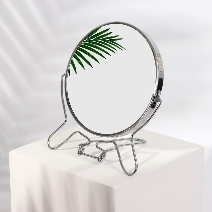 Зеркало складное-подвесное, двустороннее, с увеличением, d зеркальной поверхности 11,5 см, цвет серебристый #1