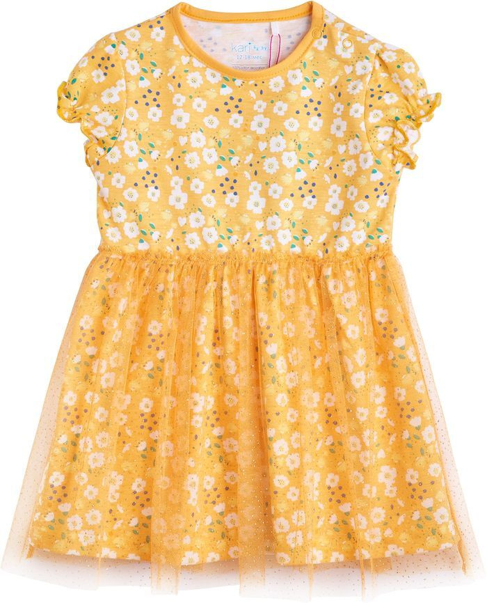 Платье Kari baby #1