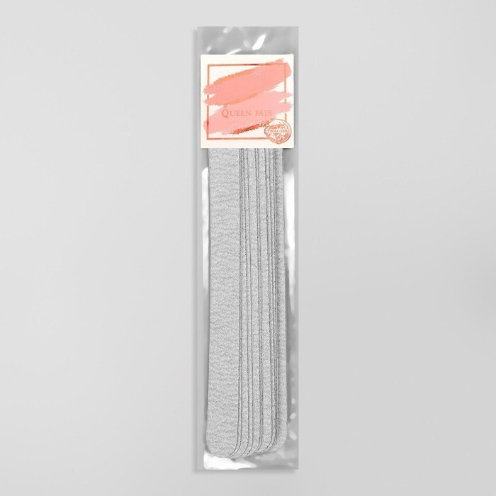 Queen fair, Сменный файл для пилки, на вспененной основе, 18 см, абразивность 180, цвет серый, 20 штук #1
